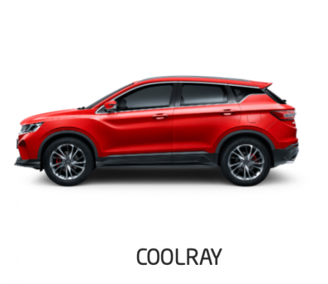 Ремонт Тонировка Coolray