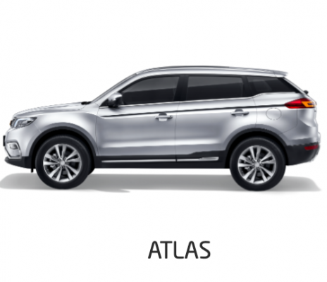 Ремонт Тонировка Atlas